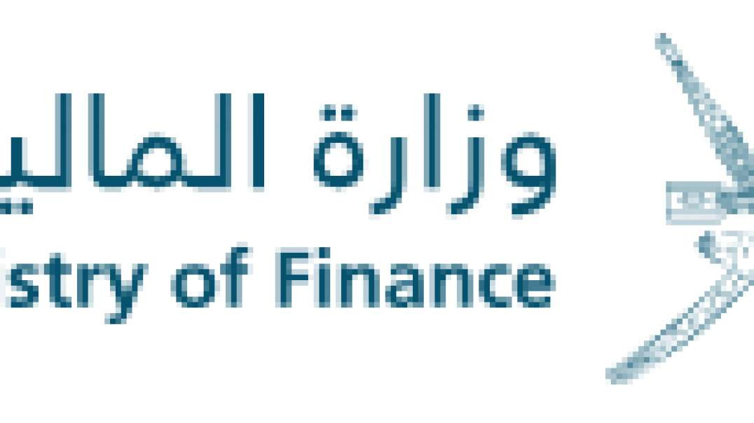Final Account | Ministry of Finance